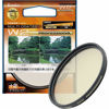 Picture of Kenko 46mm W2 Professional Multi-Coated Camera Lens Filters