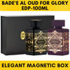 Picture of Bade'e Al Oud for Glory & Bade'e Al Oud Amethyst EDP - Eau de Parfum 100ml(3.4 oz) with Magnetic Gift Box Perfect For Holiday Gifting | Christmast Gift Basket | by Lattafa Perfumes