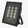 Picture of CMVision IRP12-940nm Invisible WideAngle 12pc High Power LED IR Array Illuminator