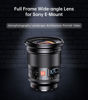 Picture of VILTROX AF 16m F1.8 FE Lens for Sony E Mount, Large Aperture F/1.8 Full Frame Wide-Angle Lens with Built-in LCD Screen for Sony E-Mount Mirrorless Camera Alpha a7II a7III a7RIII a7RIV a7S a7SII a9 a7C