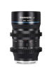 Picture of SIRUI 35mm F1.8 1.33X Anamorphic Lens S35 Cinema Lens (RF Mount)