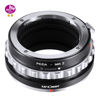 Picture of K&F Concept Lens Mount Adapter PK/DA-NIK Z Manual Focus Compatible with Pentax K Mount (PK/DA) DSLR Lens to Nikon Z Mount Camera Body