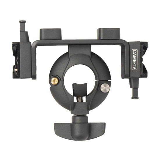 Picture of Adjustable Pin Lock Swing Clamp for 22-36mm Tubing With Center Saddle and 2 V-Mounts