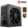 Picture of MSI MAG A550BN Gaming Power Supplyr - 80 Plus Bronze Certified 550W - Compact Size - ATX PSU