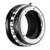 Picture of K&F Concept Lens Mount Adapter Compatible with G AF-S Mount Lens to Nikon Z6 Z7 Camera