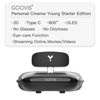 Picture of Goovis Young T2 Head-Mounted Display Personal Mobile Cinema with AM-OLED Display HMD for Gaming and Movies Compatible with Laptop Tablet Smartphone