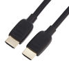 Picture of Amazon Basics HDMI Cable, 48Gbps High-Speed, 8K@60Hz, 4K@120Hz, Gold-Plated Plugs, Ethernet Ready, 3 Foot, Black