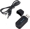 Picture of USB 2.1 Wireless Bluetooth 3.5mm AUX Audio Stereo Music Car Receiver Adapter PC