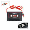 Picture of QUMOX Car Audio Tape Cassette Music to Jack AUX for iPod MP3 3.5mm Connector UK