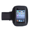 Picture of Black Adjustable Deluxe ArmBand / Sportband with Case for Apple iPod Touch / iPod Touch 2nd Generation