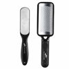 Picture of Fu Store Foot Files Callus Remover 2 Pcs Stainless Steel Foot Rasp and Dual Sided Foot File Professional Scrubber Pedicure Tools Premium for Foot