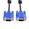 Picture of BeElion 15Pin 5FT Gold Plated DB15 VGA Male to Male Monitor Cable VGA to VGA,HD| Blue| 1.5 Meters