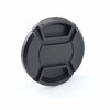 Picture of 46mm Lens Cap Center Snap on Lens Cap Suitable Suitable &for Nikon &for Canon &for Sony Any Lenses with Ø 46mm Camera