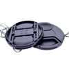 Picture of 86mm Lens Cap Center Snap on Lens Cap Suitable for Compatible with All Brands Any Ø86mm with Camera Lenses.