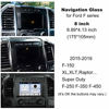 Picture of for Ford F150 Accessories,BUENNUS 8? Navigation Screen Protector for Ford F-150 F250 F350 F450 Super Duty 2019 2018 2017 2016 2015 XL XLT Raptor F Series Touch Screen Tempered Glass Film Cover