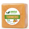 Picture of AMVital Turmeric Soap Bar for Face & Body-Acne, Dark Spots, Smooth Skin, Natural Handmade Soap For All Skin Types, Turmeric Body Soap For Men and Women(3.88 oz)