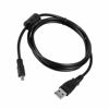 Picture of Eeejumpe USB Cable for Canon EOS Rebel SL1, XS, XSi, XT, T2i, Digital SLR Camera and Canon EOS D30, 600D, 650D, 700D, Digital SLR Camera