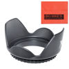 Picture of 58mm Digital Tulip Flower Lens Hood for Nikon 55-300mm f/4.5-5.6G ED VR AF-S DX Nikkor Zoom Lens