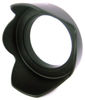 Picture of 58mm Digital Tulip Flower Lens Hood for Nikon 55-300mm f/4.5-5.6G ED VR AF-S DX Nikkor Zoom Lens