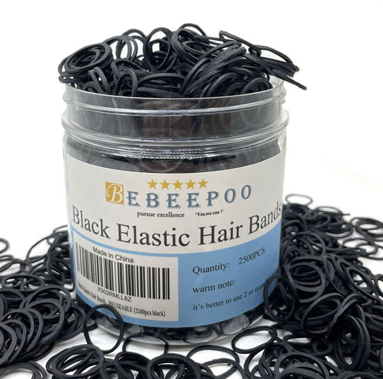 Picture of Mini Rubber black Elastic Hair Ties Bands with a Box，BEBEEPOO 2500pcs , Soft - STRONG - REUSEABLE (2500pcs black)