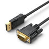 Picture of UV-CABLE DisplayPort to VGA Cable 5ft, Display Port DP to VGA Adapter Male to Male Gold-Plated for Computer, Laptop, TV, Projector-Not USB to VGA, Not HDMI to VGA