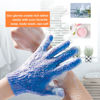 Picture of Exfoliating Bath Gloves for Shower Spa Massage and Body Scrubs Exfoliates Dead Skin Gloves with Hanging Loops