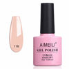 Picture of AIMEILI Soak Off U V LED Nude Gel Nail Polish - Clivia Miniata (119) 10ml