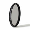 Picture of Gobe 82mm Circular Polarizing (CPL) Lens Filter (2Peak)