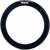 Picture of Kase Rear Mount Filter Kit ND1000 10 Stop Dedicated for Sigma 14-24mm F/2.8 DG DN Art Lens/Nikon F Mount