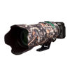 Picture of easyCover Lens Oak Neoprene Lens Protection Compatible with Nikkor Z 70-200mm f/2.8 VR S (Forest Camouflage)