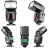 Picture of GODOX TT600 External Flash for Canon/Nikon/Pentax/Olympus/Fuji and Other DSLR Camera with Standard Hotshoe, GN60 High Output, Wireless Trigger Support