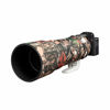 Picture of easyCover Lens Oak Neoprene Lens Protection Cover for Sony FE 200-600 F5.6-6.3 G OSS Forest camouflage