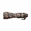 Picture of easyCover Lens Oak Neoprene Lens Cover Sigma 150-600mm 5-6.3 DG OS Contemporary Forest Camo