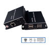 Picture of E-SDS USB Extender Over Cat5E/6 up to 196ft, USB2.0 Over Cat6 Cat5E Extender with 4 USB 2.0 Ports, Plug and Play, No Driver Needed Support All Operating System, Two Web Cameras Work Synchronously