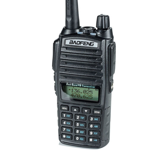 Picture of BaoFeng UV-82HP High Power Dual Band Radio: 136-174mhz (VHF) 400-520mhz (UHF) Amateur (Ham) Portable Two-Way