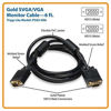 Picture of Tripp Lite VGA Coax Monitor Cable, High Resolution cable with RGB coax (HD15 M/M) 6-ft.(P502-006)