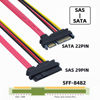 Picture of chenyang CY SAS to SATA Cable,SFF-8482 SAS 29 Pin to SATA 22Pin Hard Disk Drive Raid Extension Cable with 15 Pin SATA Power Port