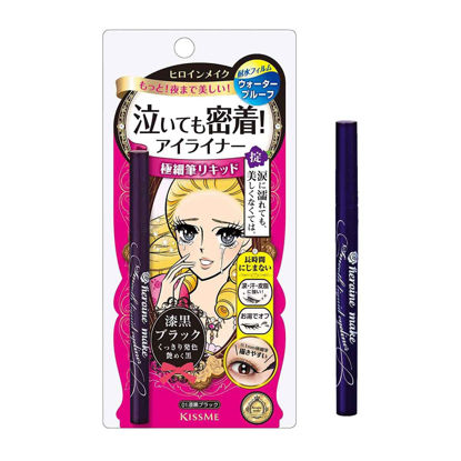 Picture of HEROINE MAKE by KISSME Smooth Waterproof Liquid Eyeliner Pen, Eye Liner Makeup, Super Keep 01 Jet Black