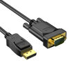 Picture of Loryi DisplayPort to VGA Cable, DisplayPort to VGA Adapter 6ft, DP to VGA Male to Male Gold-Plated Cord 1080P@60Hz Compatible for for Computer, Monitor, Projector and More