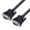 Picture of DTech 1.5ft DB9 Serial Cable COM Port Male to Male RS232 Straight Through 9 Pin Data Cord (0.5 Meter, Black)