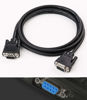 Picture of DTech 1.5ft DB9 Serial Cable COM Port Male to Male RS232 Straight Through 9 Pin Data Cord (0.5 Meter, Black)