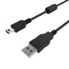 Picture of Toxaoii Replacement UC-E4 USB Cable Photo Transfer Cord Compatible with Nikon D610 D7000 D90 D80 D70s D70 D60 D40X D3000 D3100 D100 D200 D300 D1x D1h D2x D2h D2Hs D3 D3s D4 D3X and More(5FT)