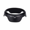 Picture of JJC EW-60C Dedicated Reversible Lens Hood Shade for Canon EOS 2000D 1300D 1200D Rebel T7 T6 T5 T4i T3i T2i Camera with Kit Lens Canon EF-S 18-55mm f/3.5-5.6 is II,Replace OEM Canon EW-60C Lens Hood