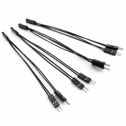 Picture of DGZZI 2 Pins Single Female to Dual Male Black Jumper for PC Motherboard Power Light-Emitting Diode Switch Reset HDD Hard Drive 4PCS