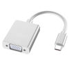 Picture of SELIACR USB C to VGA Adapter, Thunderbolt 3 (Type-C) Male to VGA Female Adapter Compatible with Google Chromebook Pixel Mac Book Pro 2020,2019,2018, Lenovo 900