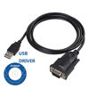 Picture of Anbear USB to RS232 DB9 Cable (5 FT), USB 2.0 to Serial Cable Male A Converter Adapter with PL2303 Chipset for Windows 10, 8.1, 8, 7, Vista, XP, 2000, Linux and Mac OS X 10.6 (Black, 1 Pack)