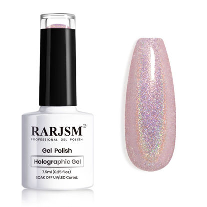 Picture of RARJSM Holographic Gel Nail Polish Dark Purple Rainbow Glitter Reflective Iridescent Gel Polish Curing Required Unicorn Mirror Chrome Laser Effect Soak off for Summer DIY Salon Home Manicure 7.5ML