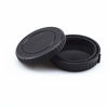 Picture of N1 Camera Body and Rear Lens caps,Compatible with for Nik 1 N1 J1 J2 J3 J4 J5 S1 V1 V2 V3 AW1 Camera