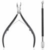 Picture of Ejiubas Cuticle Trimmer with Cuticle Pusher Cuticle Nipper Professional Grade Stainless Steel Cuticle Remover Cutter Clipper Durable Pedicure Manicure Tools (Black)