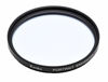 Picture of Kenko 62mm Portrait Enhancer Camera Lens Filters